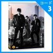 韓国映画 チ・チャンウク、シム・ウンギョン、アン・ジェホン主演 「操作された都市」 DVD （2DISC/+英語字幕）|映画DVD|DVD