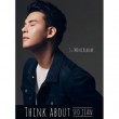 韓国音楽 ソ・ジアン - THINK ABOUT (1STミニアルバム) (予約 発売日：2018.01.17以後)|S|CD 男性アーティスト