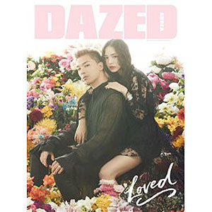 韓国女性雑誌 DAZED SPECIAL EDITION（デイズド・スペシャル