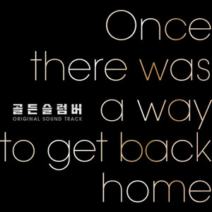 �ڹ񲻳� ���󡦥ɥ󥦥��󡢥ϥ󡦥ҥ祸����αǲ� �֥�����ǥ󥹥��С� O.S.T�� (CD+�ե��ȥ֥å����λ콸)