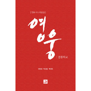 �ڹ���� �ľ�ǯ��������������ǲ襷�ʥꥪ�� �ֱ�ͺ���Х��ع���