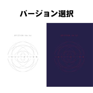 韓国音楽 UP10TION (オプテンション) - 1集 「INVITATION