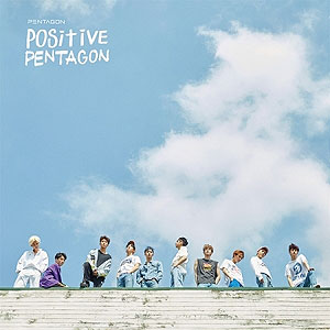 韓国音楽 PENTAGON (ペンタゴン) - POSITIVE (6THミニアルバム/CD+