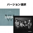 韓国音楽 WINNER (ウィナー) - 2集 「EVERYD4Y」 (バージョン選択/CD+フォトブック116P+歌詞集28P+はがき5枚+ポラロイド1種+フォトカード2種+自撮りフォトカード1種+