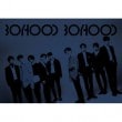 韓国音楽 UNB (ユーエンビー) - BOYHOOD (1STミニアルバム/CD+ブックレット120P+フォトカード2種+ステッカー1種)|U|CD 男性アーティスト