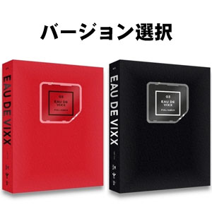 VIXX CD セット