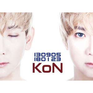 韓国音楽 バイオリニストのKoN (コン) - スペシャルアルバム 「130905