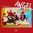 韓国音楽 IZ (アイズ) - ANGEL (2NDミニアルバム/CD+ブックレット64P+ナチュラルフォトカード1種+フォトカード1種+IDフォトカード1種)|I|CD 男性アーティスト