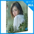 韓国映画 ムン・グニョン、キム・テフン主演 「ガラスの庭園」 DVD （1DISC/+英語字幕）|映画DVD|DVD