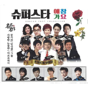 �ڹ񲻳� �����ѡ������� �������� (2CD)