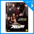 韓国映画 チョン・リョウォン、イム・チャンジョン主演 「ゲート」 DVD （1DISC/+韓国語字幕）（予約 発売日：2018.06.05以後）|映画DVD|DVD