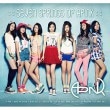 韓国音楽 APINK (エーピンク) - Seven Springs Of Apink (1STミニアルバム)|Apink|CD 女性アーティスト