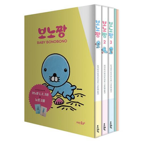 궁 宮 韓国語 漫画 1〜28巻 コンプリートセット 改訂版/28冊セット] 韓国マンガ チュ・ジフン、ユン・ウネ主演