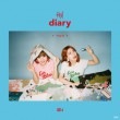 韓国音楽 頬赤い思春期 (BOLBBALGAN4) - Red Diary Page.2 (ミニアルバム/CD+グラフィックステッカー1種)|B|CD 女性アーティスト