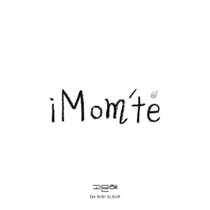 �ڹ񲻳� �������� - iMom��te (1ST�ߥ˥���Х�)