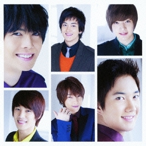 10％割引/日本版） 超新星 - 「4U」（初回限定盤A：CD+DVD） | 日本版