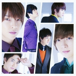 超新星★4U【初回限定盤B】&【廃盤】CDなど 日本版） 超新星 - 「4U」（通常盤：CD） | 日本版CD/DVD,超新星 | K