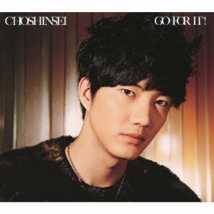 ǡ Ķ - 5thХ GO FOR IT! ʴ - ˥סCD