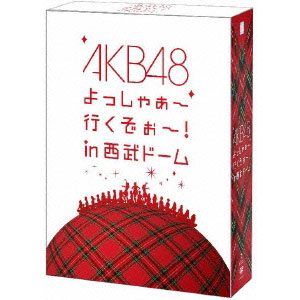 AKB48よっしゃ〜行くぞぉ〜！in西武ドーム 10％割引/日本版） AKB48 よっしゃぁ～行くぞぉ～! in 西武ドーム