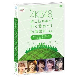 �������ǡ� ��AKB48 ��ä��㤡~�Ԥ�����~��in ����ɡ��� �������� DVD ��2DISC��