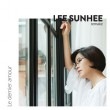 韓国音楽 イ・ソニ - リメークアルバム 「le dernier amour」|L(イ/リ）|CD 女性アーティスト