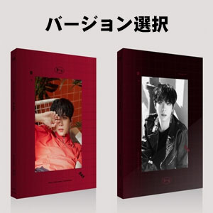 韓国音楽 JBJ出身のキム・ドンハン - D-DAY (バージョン選択/CD+フォト