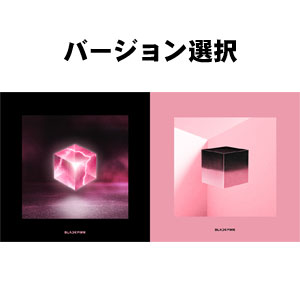 ڹ񲻳 BLACKPINK (֥åԥ) - SQUARE UP (С/CD+եȥ֥å+顼λ+Ϥ1+եȥ2)