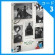韓国映画 キ・ジュボン、オ・ジョンファン、コ・ウォンヒ主演 「メリークリスマス、ミスターモ」 DVD （1DISC/+韓国語字幕）（予約 発売日：2018.06.21以後）|映画DVD|DVD