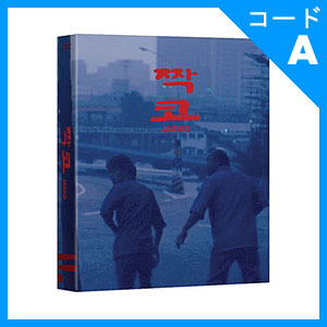 韓国映画 イム・グォンテク監督作品 「チャッコ」 Blu-ray （1DISC+ 