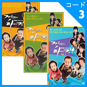 思いっきりハイキック DVD BOX 1〜4 パクミニョン 韓国ドラマ 韓流 2026年最新】dvd 思いっきり ハイキック 全20の人気アイテム - メルカリ