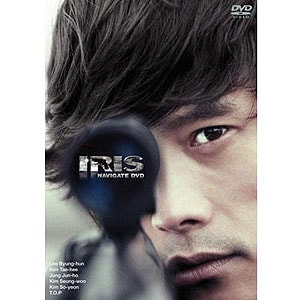 ★アイリス★イ・ビョンホン★DVD★ 日本版） イ・ビョンホンが魅力を語る 「アイリス ナビゲート」 DVD