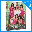 韓国映画 イ・ムンシク、キム・ジヨン、ヨ・ユンゲ主演 「マパ島」 DVD（1DISC/+英語字幕）|映画DVD|DVD