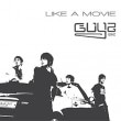 韓国音楽 GUYZ (ガイズ) - 2集 「LIKE A MOVIE」|G|CD 男性アーティスト