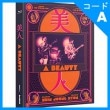 韓国映画 シン・ジュンヒョンと古銭たち主演の唯一無二したサイキデリック/音楽映画 「美人」 Blu-ray （1500枚限定版/1DISC+ブックレット50P/+英語字幕）|映画DVD|DVD