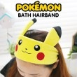 （先払いのみ） キャラクターグッズ Pokemon（ポケモン） ピカチュウ 洗顔用 ヘアバンド|その他|キャラクターグッズ