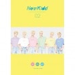 韓国音楽 Newkidd 02 (ニューキッド 02) - 2nd プレビューアルバム「BOY BOY BOY」 (CD+フォトブック80P+フォトカード2種+初回限定IDフォトカード1種)|N|CD