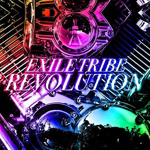 日本版） EXILE TRIBE - 1stアルバム 「EXILE TRIBE REVOLUTION」（CD+