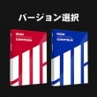 韓国音楽 iKON (アイコン) - NEW KIDS : CONTINUE (バージョン選択/CD+フォトブック88P+アコーディオンはがき+フォトカード1種)|I|CD 男性アーティスト