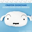 （先払いのみ）キャラクターグッズ クレヨンしんちゃん シロ もちもち フェイス クッション ぬいぐるみ|その他|キャラクターグッズ