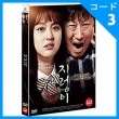 ڹǲ ࡦ󥮥󡢥롢ե󡦥ɥ ֥ߥߥ DVD 1DISC/+ڹˡͽ ȯ2018.08.16ʸ