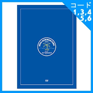 韓国スターDVD iKON（アイコン） SUMMERTIME SEASON3 in HAWAII