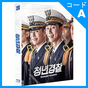 パクソジュンセットm 4 十全 