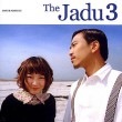 韓国音楽 THE JADU (チャドゥ) 3集|J|CD 混成グループ