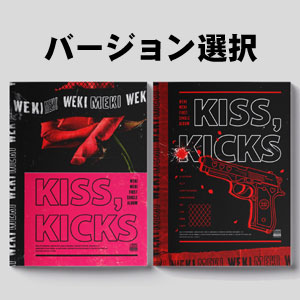 �ڹ񲻳� Weki Meki (�������ߥ�) - KISS��KICKS (�С����������/CD+�ե��ȥ֥å�80P+������󥰥ݥ��ȥ�����1��+�ե��ȥ�����2��+�����ꥦ�����ߥ����)