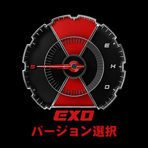 韓国音楽 EXO (エクソ) - 5集 「DON'T MESS UP MY TEMPO