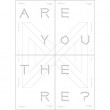 韓国音楽 MONSTA X (モンスタエックス) - 2集 「TAKE.1 ＜ARE YOU THERE?＞」 (バージョン選択/CD+フォトブック148P+フォトカード2種)