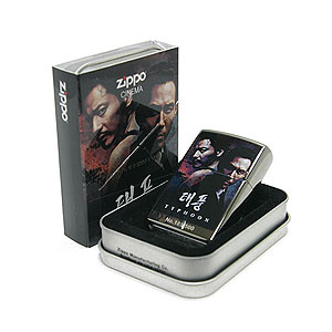 ZIPPO ライター 韓国 Korea ZIPPO わかっていても 韓国 韓流 蝶