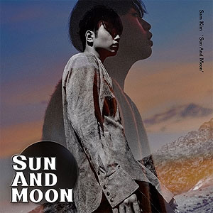 韓国音楽 セム・キム (SAM KIM) - 1集 「Sun And Moon」 (CD+フォト