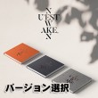 韓国音楽 NU’EST W (ニューイーストW) - WAKE、N (バージョン選択/CD+フォトブック82P+フォトカード1種)|N|CD 男性アーティスト
