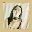 韓国音楽 ボニ - 2集 「シン・ボギョン」|B|CD 女性アーティスト